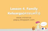 Lesson 4 Familly