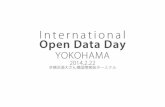 Yokohama International Open Data Day 2014 Code for Kanagawa Presentation