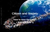 How To Save The Earth