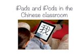 iPads in the Chinese language classroom
