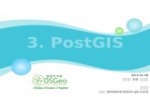 오픈소스 GIS 교육 - PostGIS