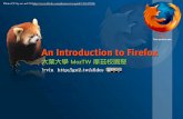 An Introduction to Firefox (大葉大學)
