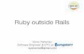 Ruby Outside Rails 2 (southfest)