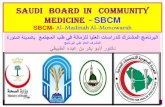 Sbcm Madinah-Center