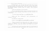 Tibbe nabawi prophetic medicine p326-652-ibn qayyim al jawziyyah ra