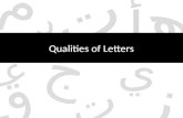 صفات الحروف  Tajweed : Qualities of letters