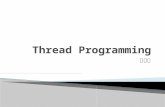 Thread programming