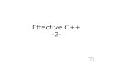 Effective c++ 2