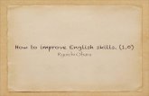 How to improve English skills