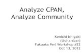 Analyze CPAN, Analyze Community
