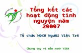 Nguoi Viet Tre - Tong Ket 2007