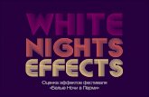 White Nights Effects (working paper)