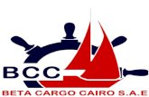 BetaCargoCairo اسرع شركة شحن فى مصر