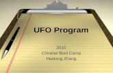 1.做ufo的結果不成功都不行 -ufo-haidong zhang
