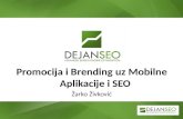 Promocija i Brending uz Mobilne Aplikacije i SEO - BizBuzz 2011