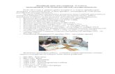 02.02.2012 музейный урок 11 класс (с фото)