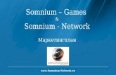 Маркетинг план компании Somnium Network