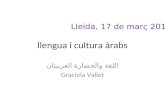 llengua i cultura àrabs
