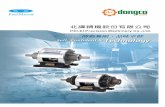 Ly hợp từ thắng điện từ Electromagnetic Clutches and Brake )