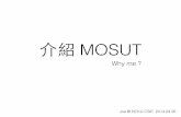 介紹 MOSUT @ 2014.09.26 自由軟體開發與社群發展