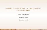 111211 foss4g nagoya_presentation2