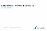 Barracuda NextG Firewall 製品のご紹介
