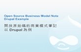 Open source business model note in Drupal