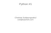 Python Course #1