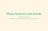Plone features and trends