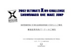 2002 ULTIMATE X DV-CHALLENGE   SNOWBOARD  ONE  MAKE  JUMP