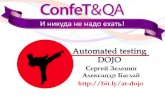 Automated testing dojo  @ Confet&qa