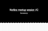 Norikraでアプリログを集計してリアルタイムエラー通知 # Norikra meetup