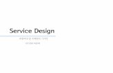 Service  Design Project