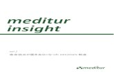 Meditur insight vol_1