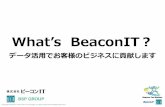 What's BeaconIT?