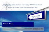 The Demand-Supply Conflict of PR Professionals in China