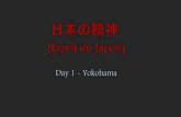 Esprit du japon day  1 yokohama