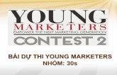 Young Marketers 2 - 30s