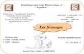 Fromage ppt