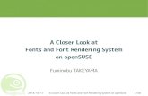 A Closer Look at Fonts and Font Rendering System on openSUSE
