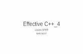 Effective c++ 4