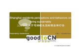 Sustainable perceptions and behaviours among Chinese urban residents (focus Shanghai)