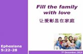 20141207   Fill Family with love
