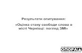 Media Research: OPORA (24-31.03.2011, Chernivtsi)