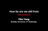 【原创 Original】How far are we still from extinction