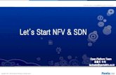 2014년 오픈소스 기반 플랫폼 기술 세미나 - Let's Start NFV & SDN