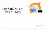 JAWS-UG CLI #07 VPC
