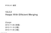 PFDS 10.2.2 heaps with efficient merging