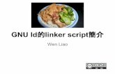 GNU ld的linker script簡介