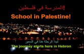 Schoolin Palestine